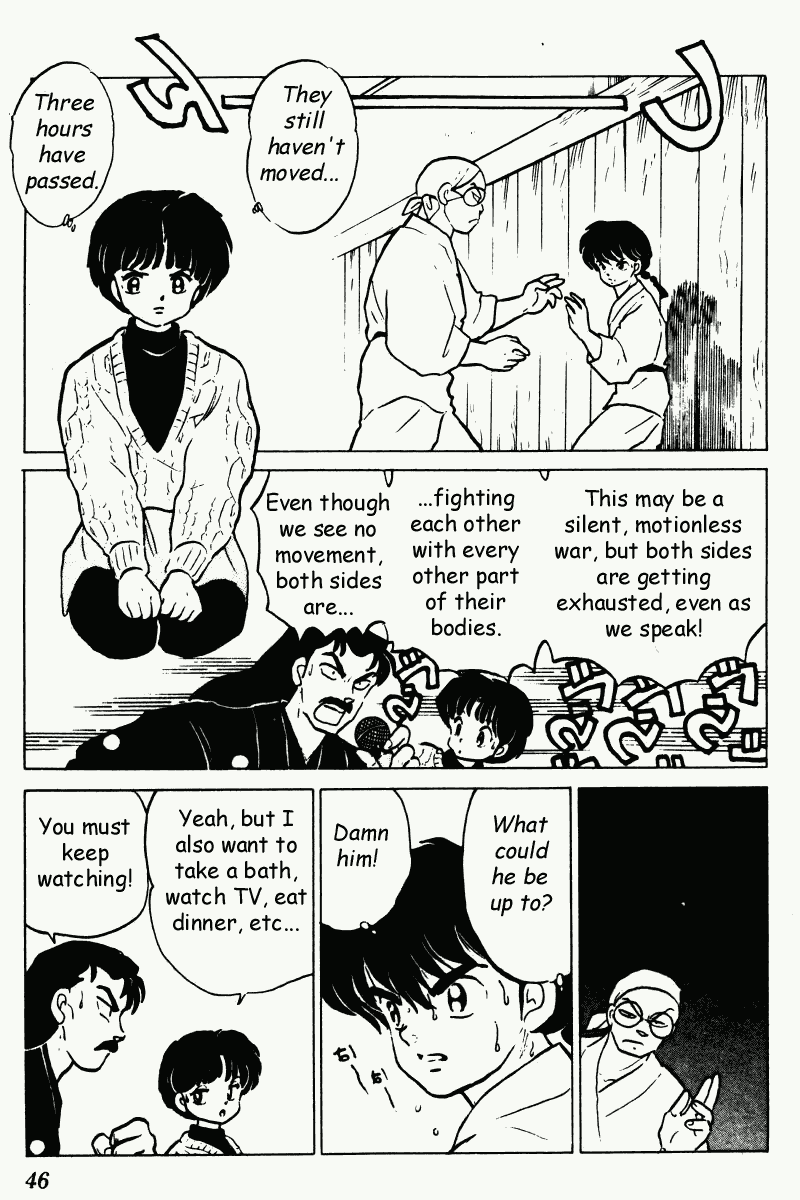 Ranma 1/2 Chapter 215 10